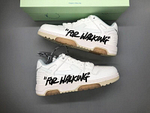 0ff out of office white gum with black text --105$