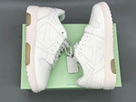 0ff out of office white gum --105$