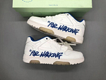 0ff out of office white gum with blue text --105$