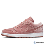 Pandabuy Air Jordan 1 Low SE 'Pink Velvet'