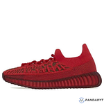 Pandabuy Adidas Yeezy Boost 350 V2 CMPCT 'Czerwony łupkowy'