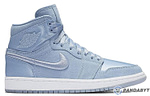 Pandabuy Air Jordan 1 Retro High 'Season of Her: Hydrogen Blue'