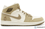 Pandabuy Air Jordan 1 Retro 'Armed Forces'