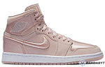 Pandabuy Air Jordan 1 Retro High 'Season of Her: Silt Red'