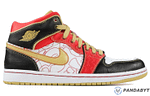 Pandabuy Air Jordan 1 Retro High OG 'Ignite Shanghai'