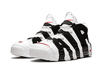 Air More Uptempo "White Black"