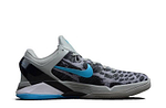 Nike Zoom  Kobe 7 "System"