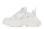 Balenciaga Triple S Allover Logo "Bianco"