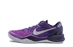 Nike Kobe 8 Playoff "Platino viola"