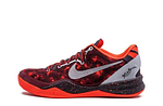 Nike Kobe 8 "Year Of The Snake Port Wine"