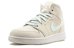 Scarpe Air Jordan 1 Mid GG "Fantasma"