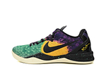 Nike Kobe 8 GC "Easter"