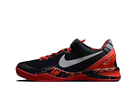 Nike Kobe 8 System “Philippines Pack - Gym Red”