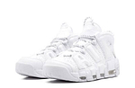 Nike Air More Uptempo "Triple White"