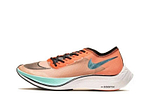 Nike ZoomX Vaporfly NEXT% “Ekiden”