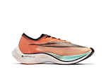 Nike ZoomX Vaporfly NEXT% “Ekiden”