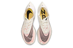 Nike ZoomX VaporFly NEXT% "Sail"