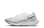 Nike ZoomX Vaporfly NEXT% 2 "Bianco Argento"