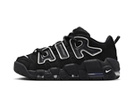 AMBUSH x Air More Uptempo L Off-White „Schwarz“