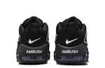 AMBUSH x Air More Uptempo L Off-White „Schwarz“