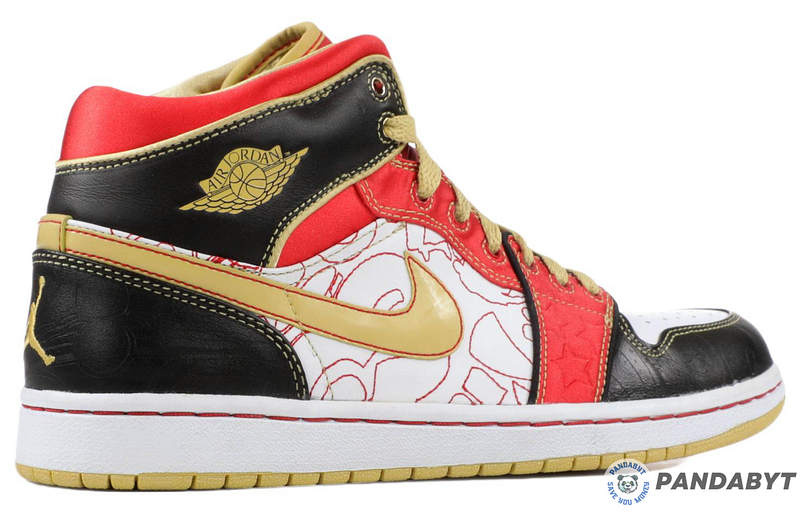 Pandabuy Air Jordan 1 Retro High Og 'Ignite Shanghai'