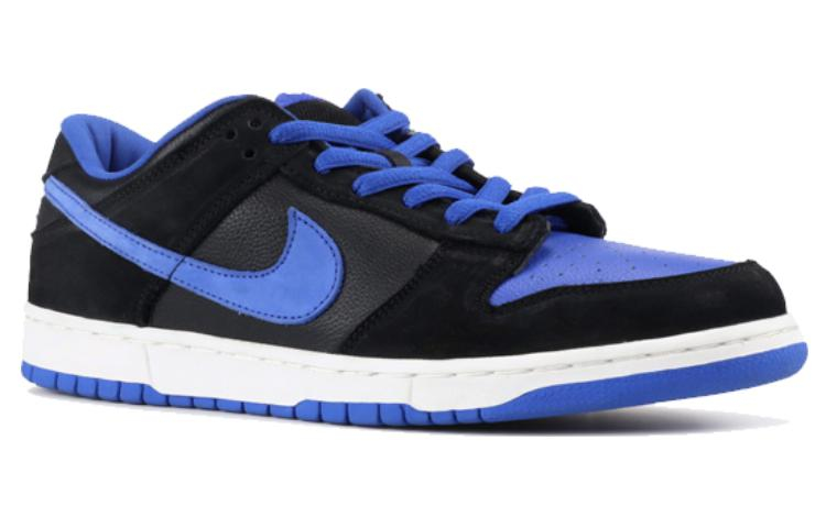 Nike Dunk Low Pro Sb 'J Pack'