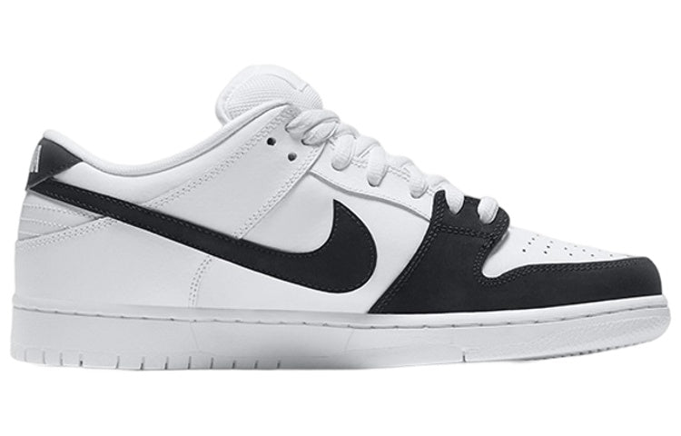 Nike Sb Dunk Low 'Yin Yang'