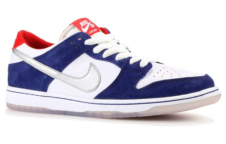 Nike Sb Dunk Low Pro 'Ishod Wair Qs'