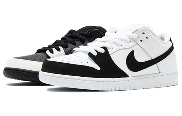 Nike Sb Dunk Low 'Yin Yang'