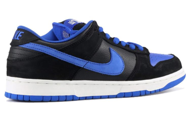 Nike Dunk Low Pro Sb 'J Pack'