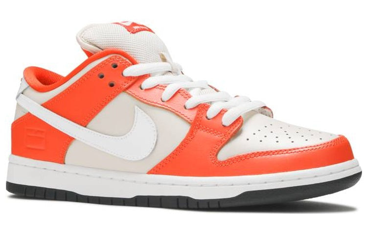 Nike Sb Dunk Low 'Orange Box'