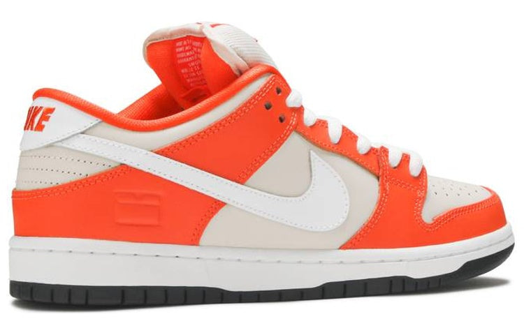 Nike Sb Dunk Low 'Orange Box'