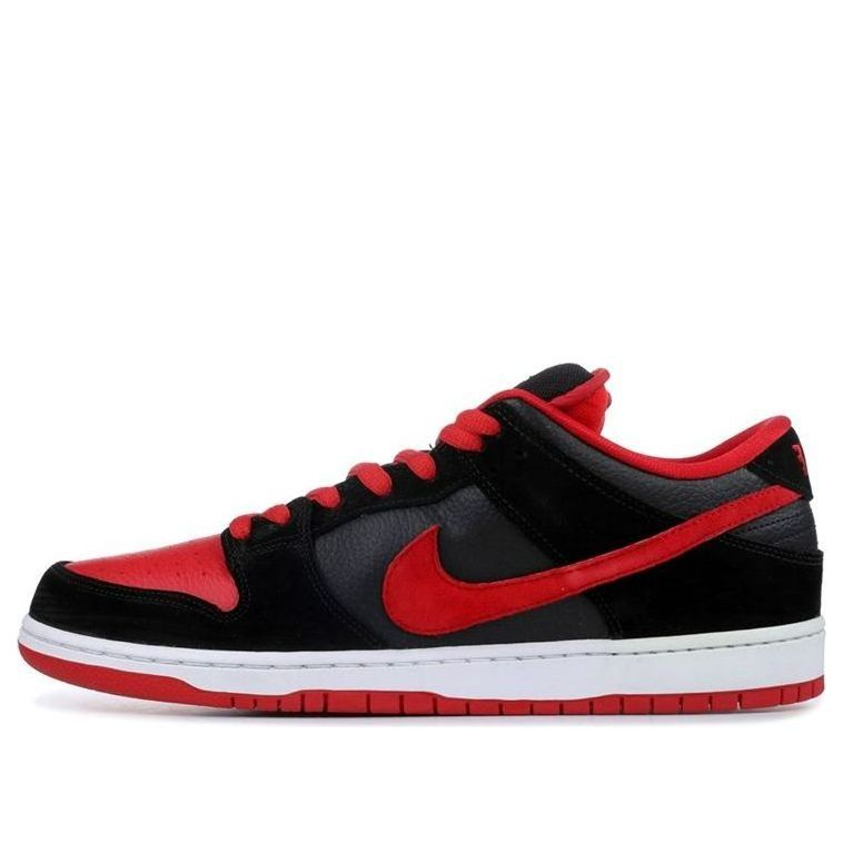 Nike Dunk Low Pro SB 'Jpack'