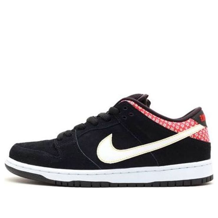 Nike Dunk Low Premium SB 'Firecracker'