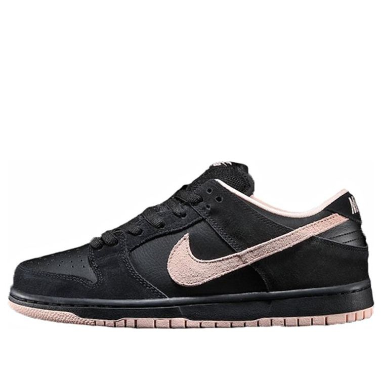 Nike Sb Dunk Low 'Black Coral'