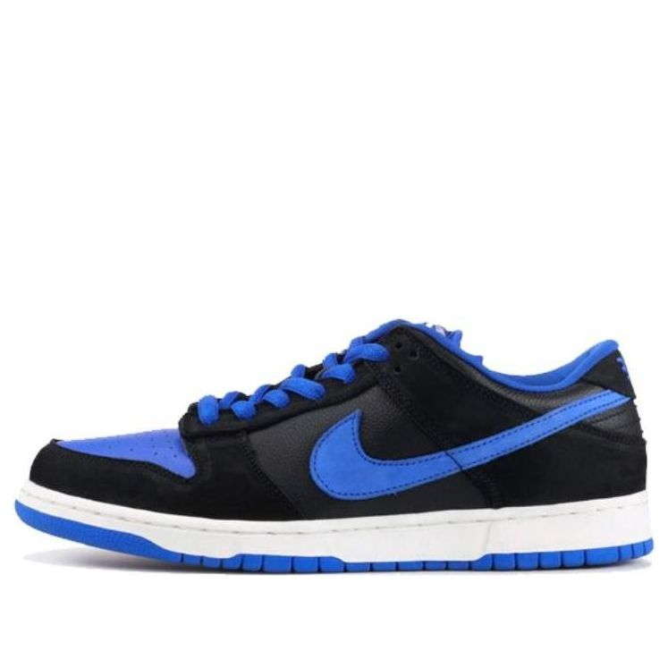 Nike Dunk Low Pro Sb 'J Pack'