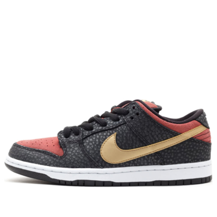 Nike Dunk Low Premium SB QS 'Walk Of Fame'