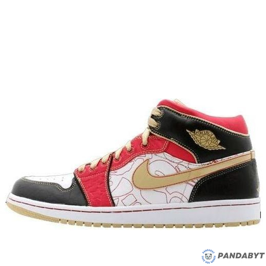 Pandabuy Air Jordan 1 Retro XQ 'White Gold Dust'