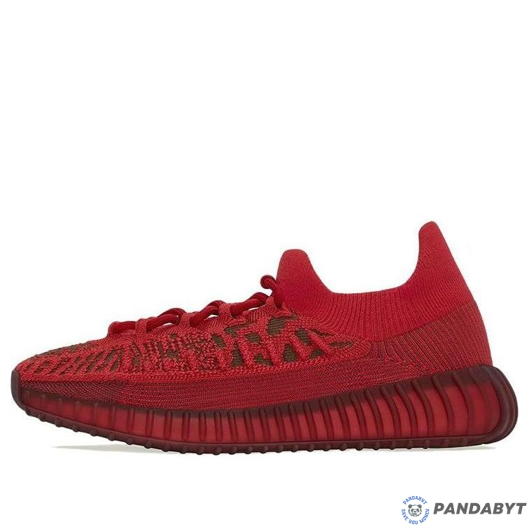 Pandabuy Adidas Yeezy Boost 350 V2 CMPCT 'Rosso ardesia'