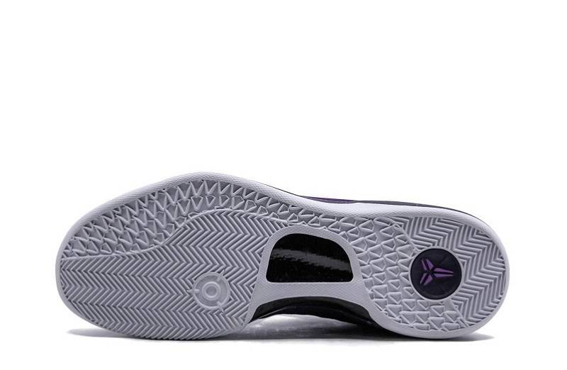 Nike Kobe 8 Playoffs &Quot;Purple Platinum&Quot;