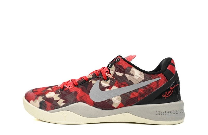 Nike Kobe 8 "Milk Snake"