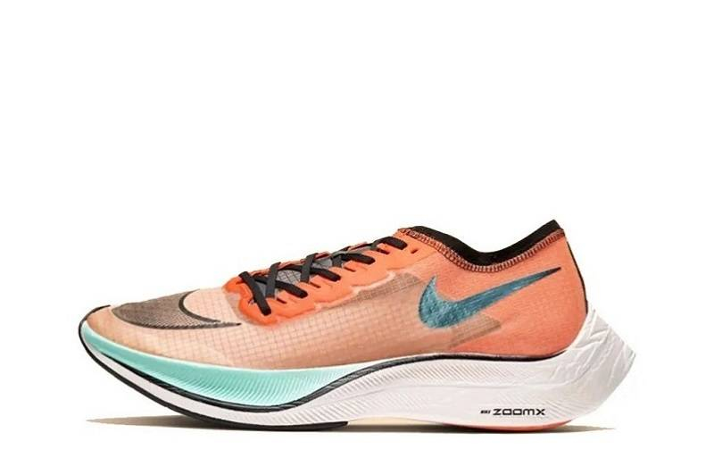 Nike ZoomX Vaporfly NEXT% “Ekiden”