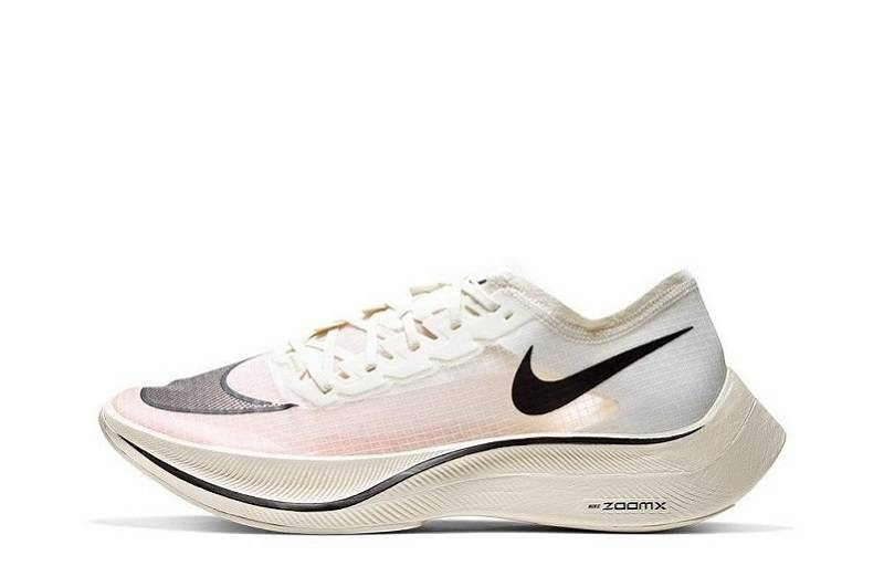 Nike ZoomX VaporFly NEXT% "Segel"