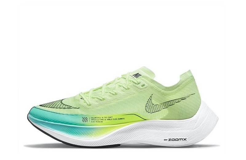 Nike ZoomX Vaporfly NEXT% 2 „Gelb-Weiß-Grün“