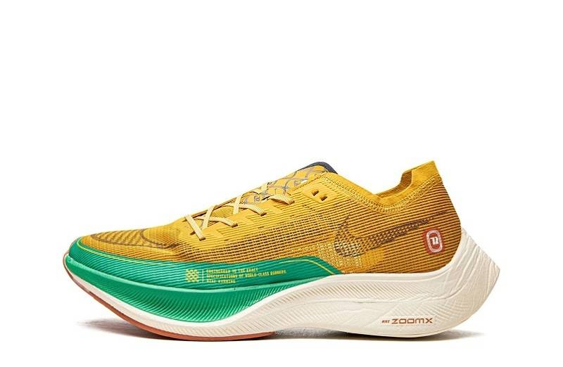 Nike Zoom X Vaporfly NEXT% 2 „Dunkles Schwefelstadiongrün“