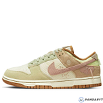 Pandabuy Nike Dunk Low 'On The Bright Side'