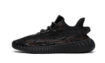 Pandabuy Yeezy Boost 350 V2 MX Rock