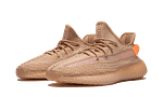 Pandabuy Yeezy Boost 350 V2 Clay