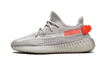 Pandabuy Yeezy Boost 350 V2 Tail Light