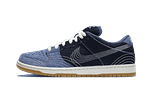 SB Dunk Low Sashiko